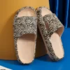 Slippers Wholesale Suppliers